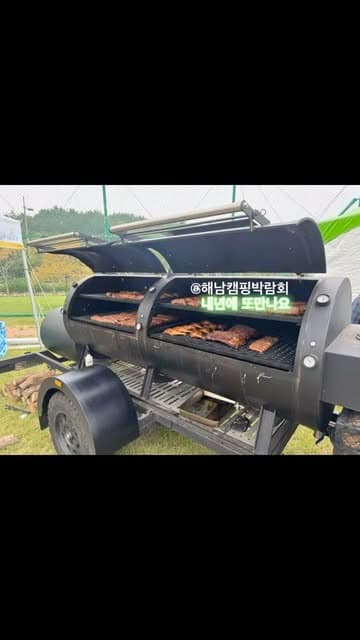 하이브 스모크하우스 사진 8